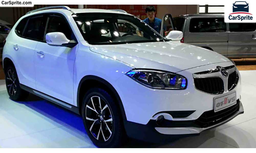 Brilliance V5 2017 prices and specifications in Kuwait | Car Sprite