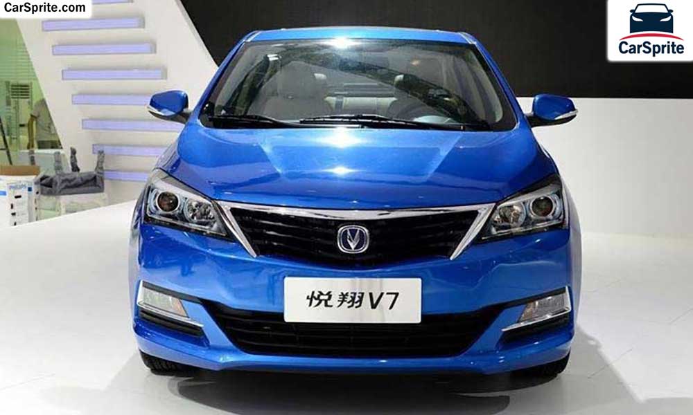 Changan Alsvin V7 2017 prices and specifications in Kuwait | Car Sprite