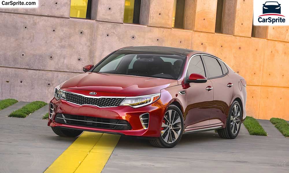 Kia Optima 2017 prices and specifications in Kuwait Car