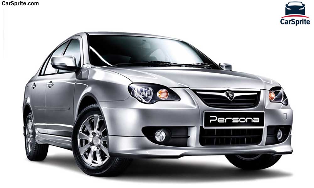 Proton Persona 2017 prices and specifications in Kuwait | Car Sprite