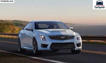 Cadillac ATS-V Coupe 2018 prices and specifications in Kuwait | Car Sprite