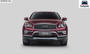 Infiniti QX50 2018 prices and specifications in Kuwait | Car Sprite