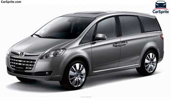 Luxgen 7 MPV 2018 prices and specifications in Kuwait | Car Sprite