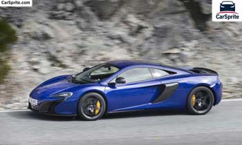 McLaren 650S 2018 prices and specifications in Kuwait | Car Sprite