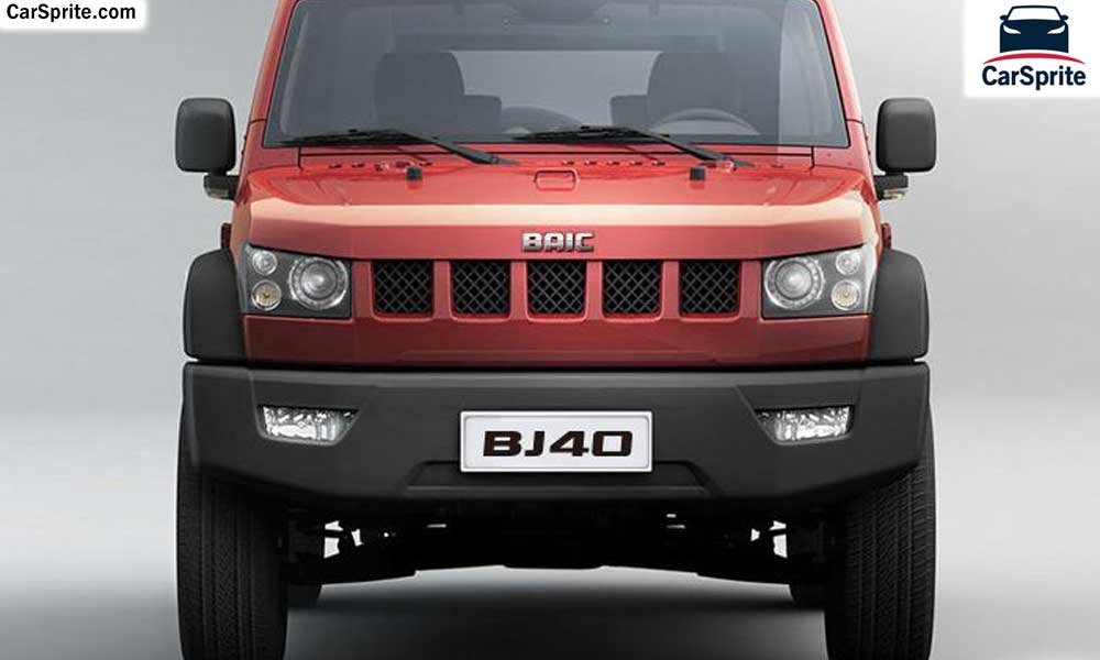 BAIC BJ40 2017 prices and specifications in Kuwait | Car Sprite