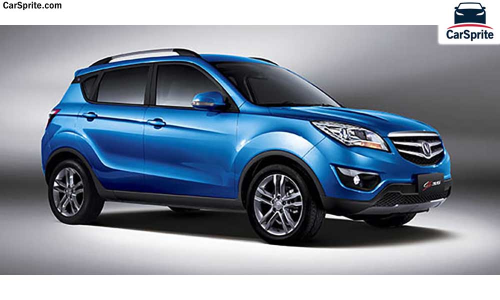 Changan CS35 2018 prices and specifications in Kuwait | Car Sprite
