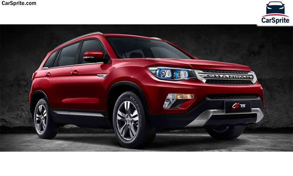 Changan CS75 2018 prices and specifications in Kuwait | Car Sprite