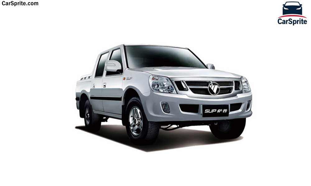 Foton SUP 2017 prices and specifications in Kuwait | Car Sprite