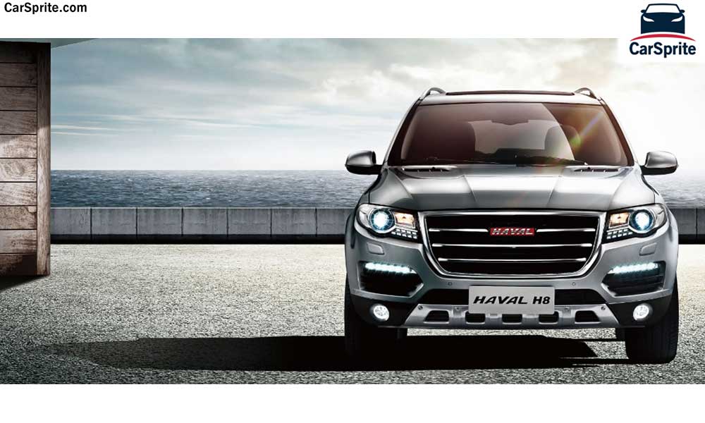 Haval H8 2017 prices and specifications in Kuwait | Car Sprite