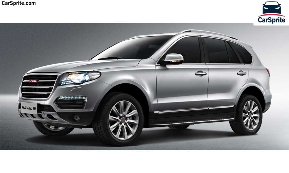 Haval H8 2017 prices and specifications in Kuwait | Car Sprite