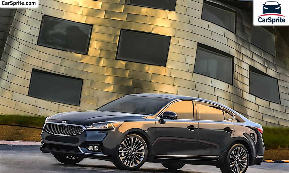 Kia Cadenza 2017 prices and specifications in Kuwait | Car Sprite