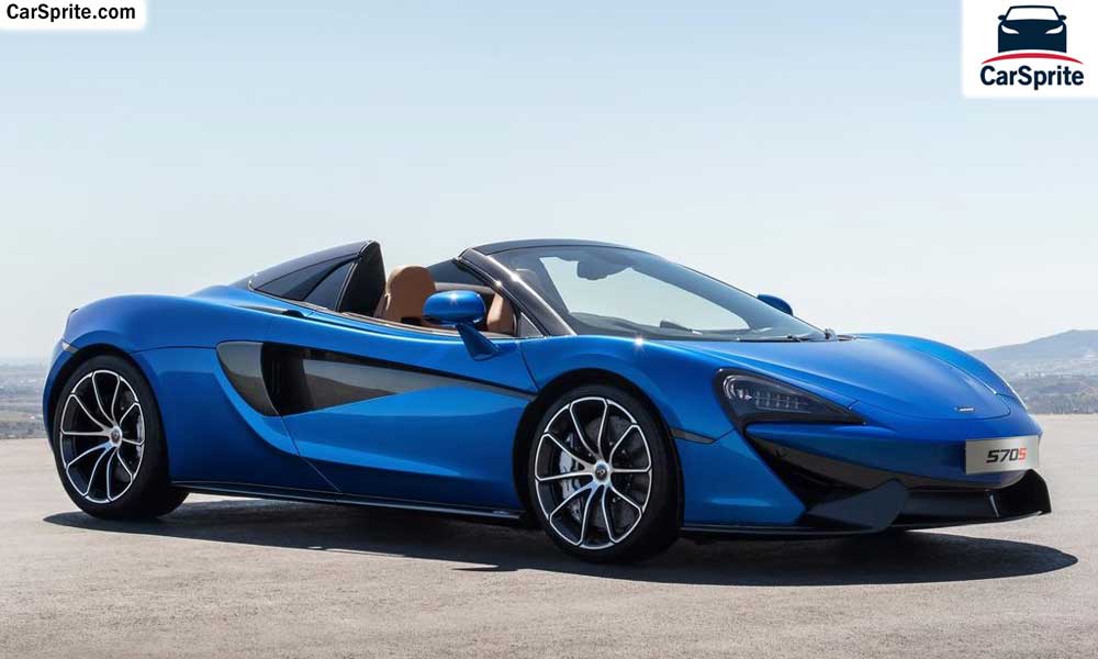 McLaren 570S Spider 2018 prices and specifications in Kuwait | Car Sprite