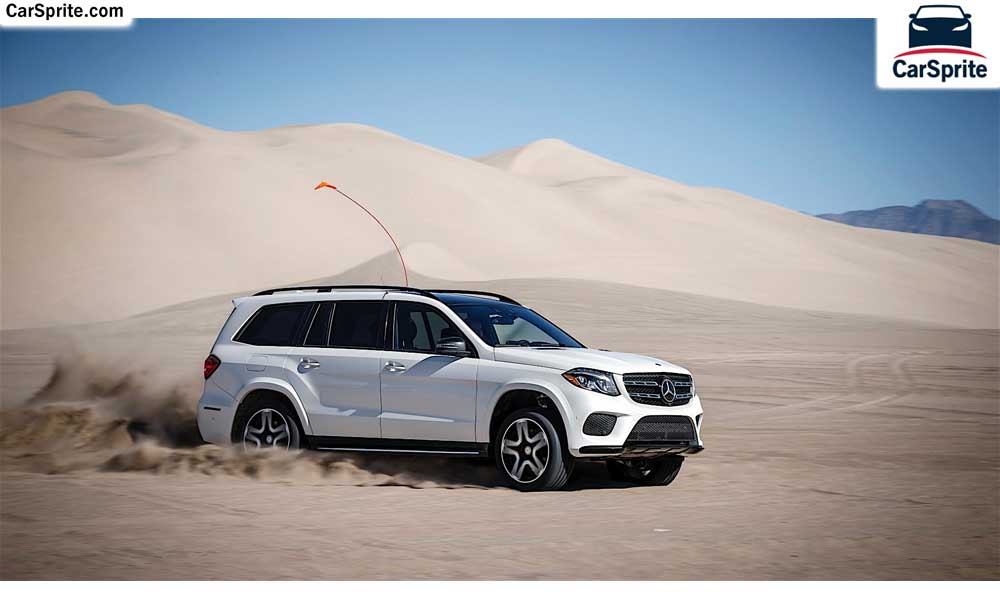 Mercedes Benz GLS 2017 prices and specifications in Kuwait | Car Sprite