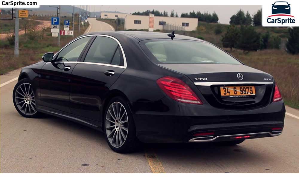 Mercedes Benz S-Class 2017 prices and specifications in Kuwait | Car Sprite