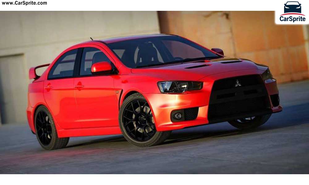 Mitsubishi Lancer EX 2017 prices and specifications in Kuwait | Car Sprite