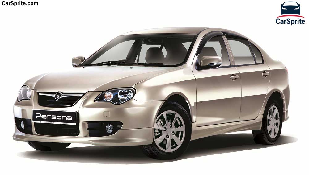 Proton Persona 2017 prices and specifications in Kuwait | Car Sprite
