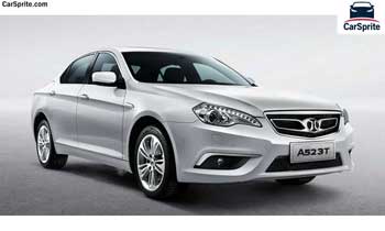 BAIC A5 2018 prices and specifications in Kuwait | Car Sprite