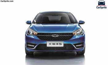 Chery Arrizo 5 2018 prices and specifications in Kuwait | Car Sprite