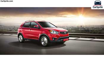SsangYong Korando 2018 prices and specifications in Kuwait | Car Sprite